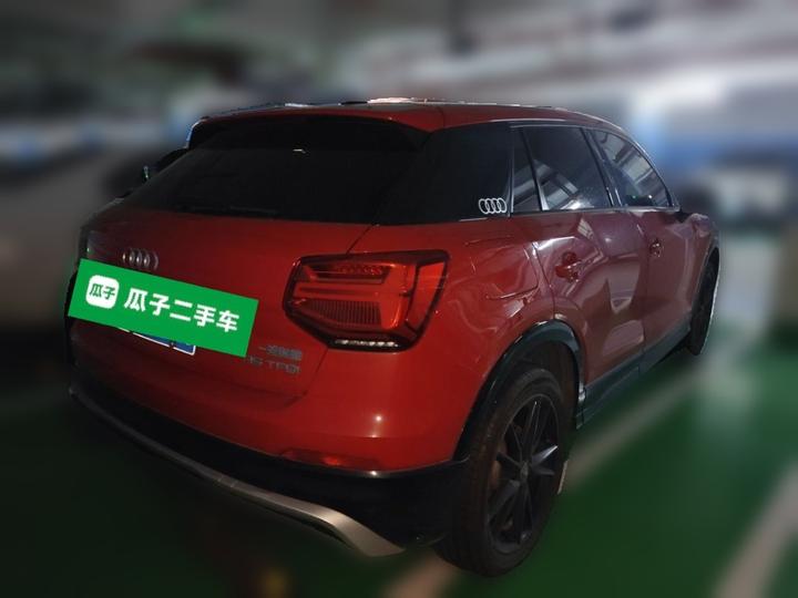 Q2L 2020 35 TFSI Fashion Dynamic photo 6