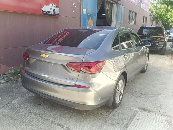 Cruze 2020 320 AT photo 6