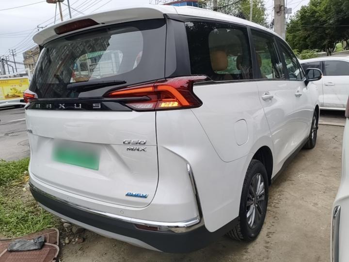 MAXUS G50 PHEV 2025 Pilot photo 4