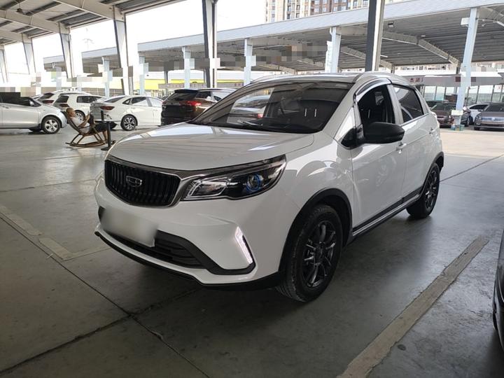 Vision X3 2021 PRO 1.5L CVT Premium