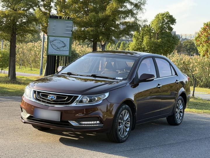 Vision 2017 1.5L AT
