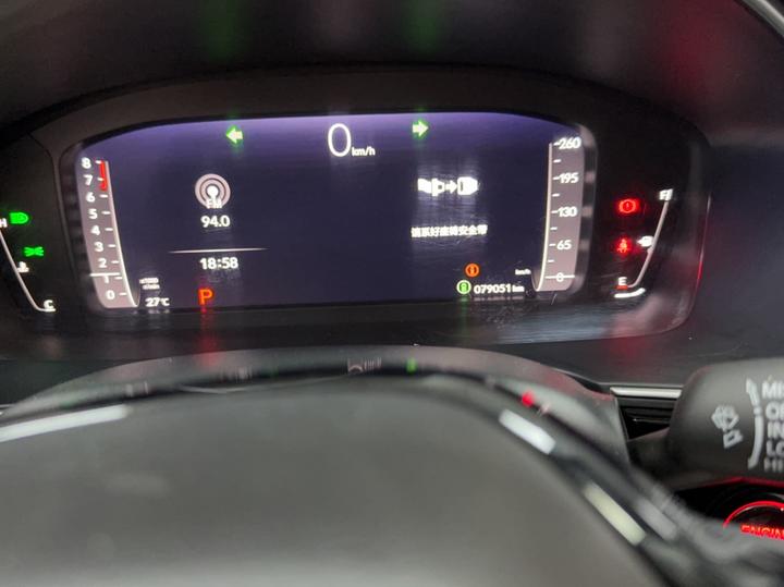 Integra 2023 240TURBO CVT Smart photo 7