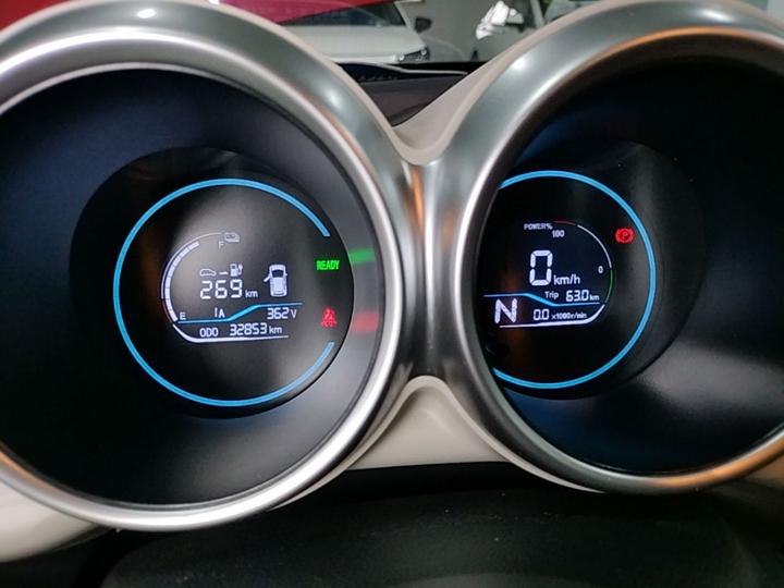 2021 351km Luxury photo 7