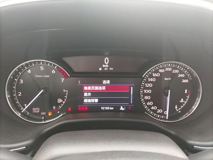 CT5 2020 Facelift 28T Tech photo 6