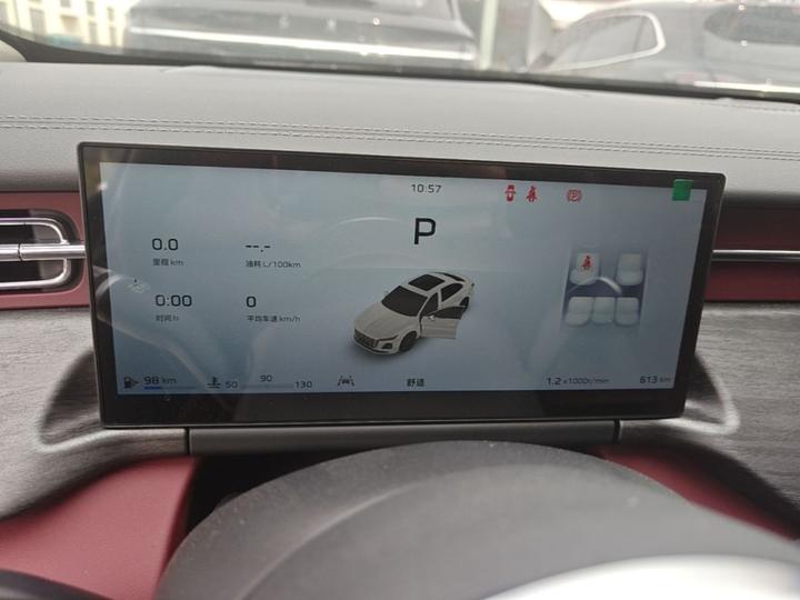 H5 2026 2.0T AT Pro photo 7