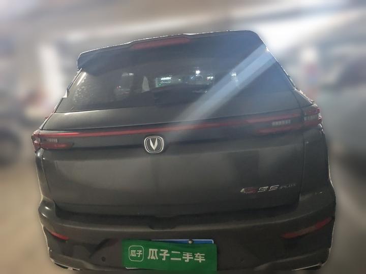 CS55PLUS 2021 1.5T DCT Luxury photo 5