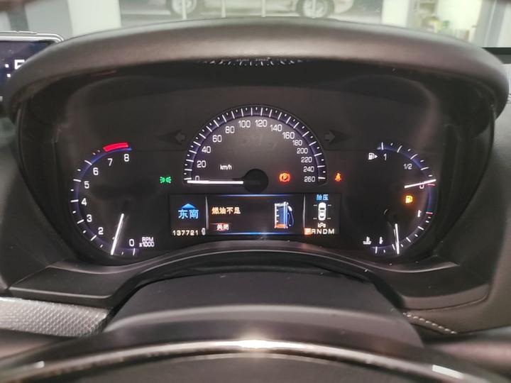 ATS-L 2014 25T Comfort photo 7