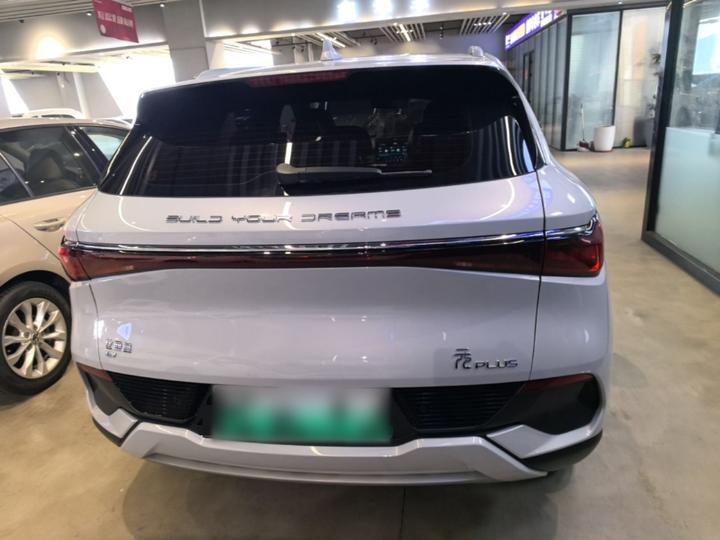 Yuan PLUS 2022 510KM Flagship photo 5