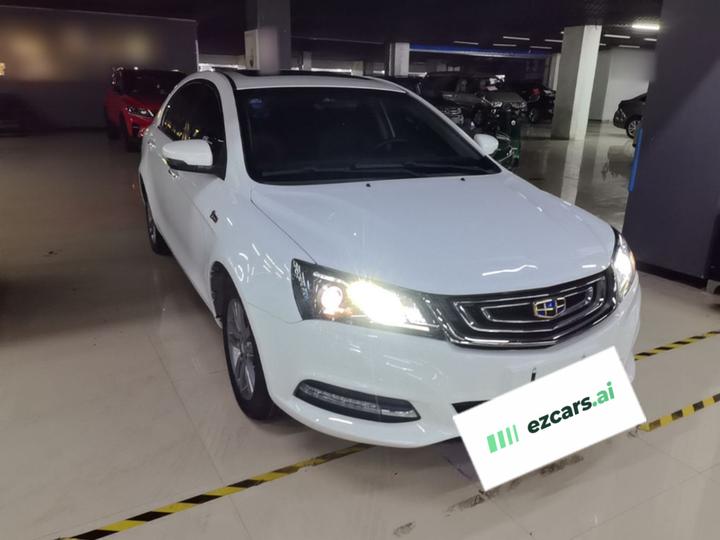 Emgrand 2017 Sedan 1.5L CVT photo 3