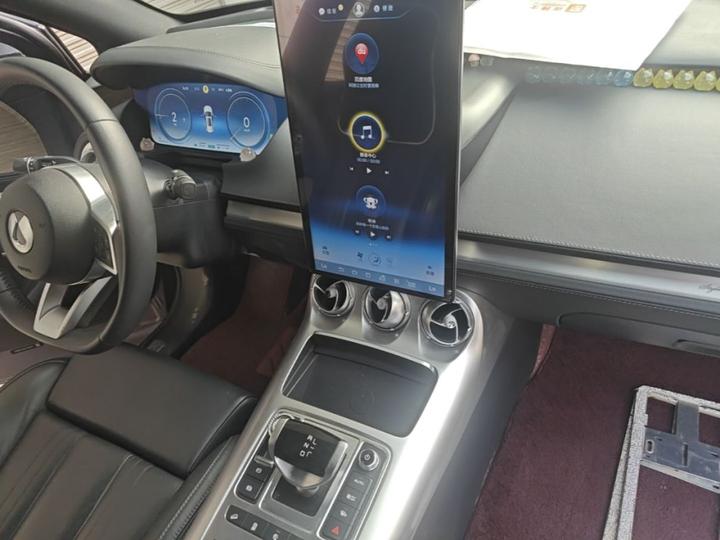 X 2020 PHEV Flagship photo 8
