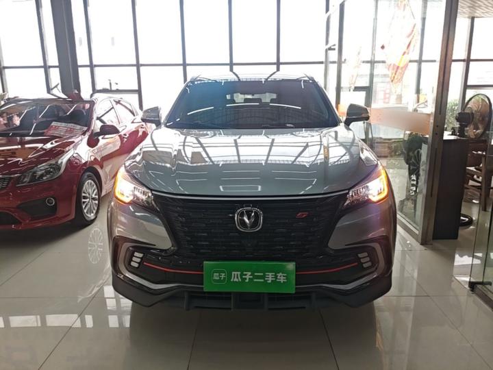 CS85 COUPE 2021 2.0T AT Premium photo 2