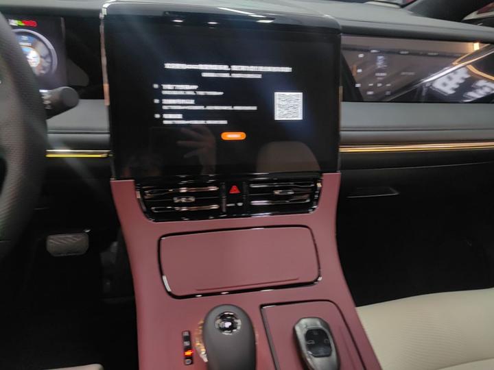 GAC Trumpchi E9 2023 E9 MAX photo 8