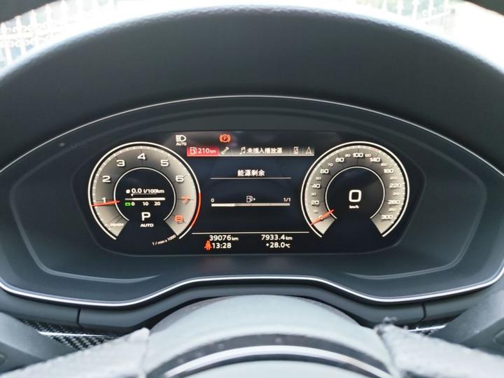 A4L 2022 45 TFSI quattro Dynamic photo 7
