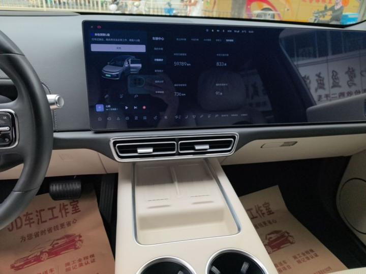 Li Auto L6 2024 Pro photo 8