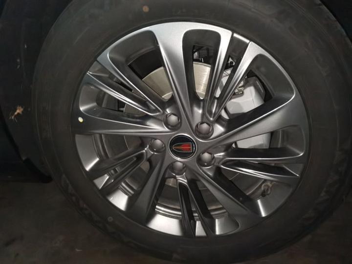 H5 2026 1.5T DCTPro photo 8