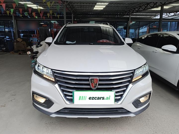 RX5 EV 2019 eRX5 50T Flagship photo 2