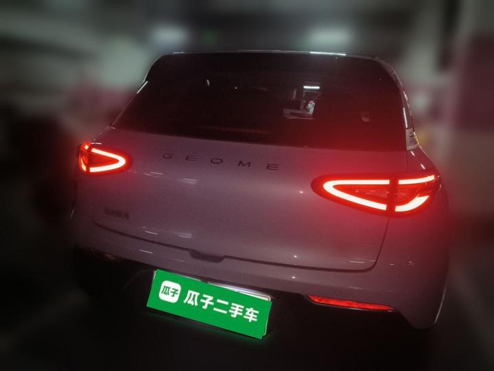 Xingyuan 2025 UP 410km Explorer + photo 5