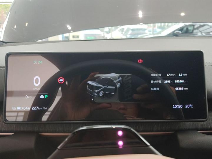 ES6 2023 75kWh photo 7