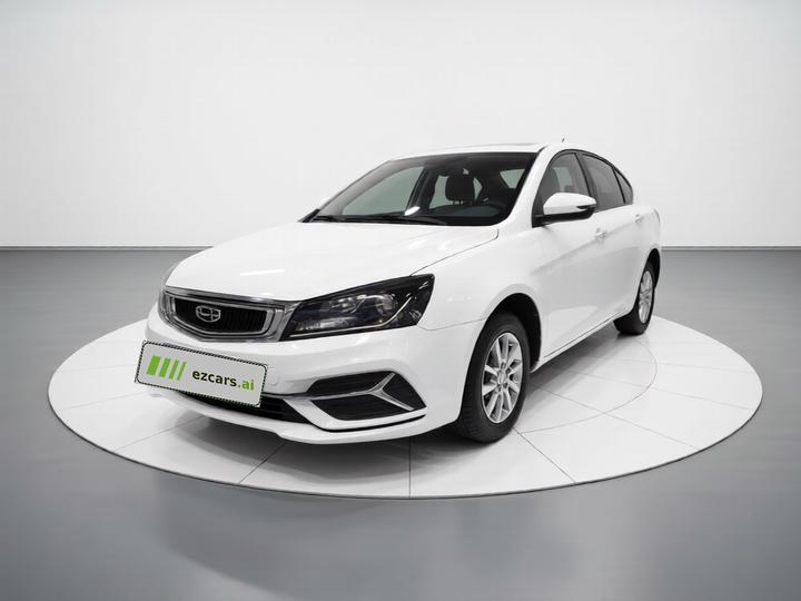 Emgrand 2020 1.5L CVT Luxury