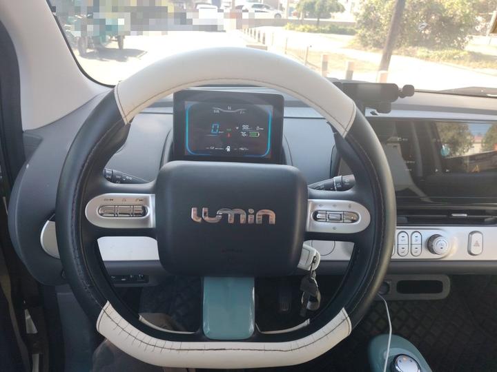 Nevo Changan Lumin 2024 130km photo 3