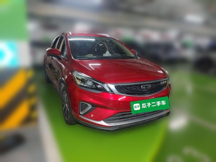 Emgrand GS 2020 1.4T CVT photo 3