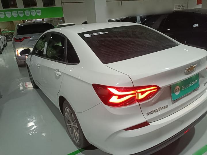 Cruze 2022 320 AT Enjoy photo 4