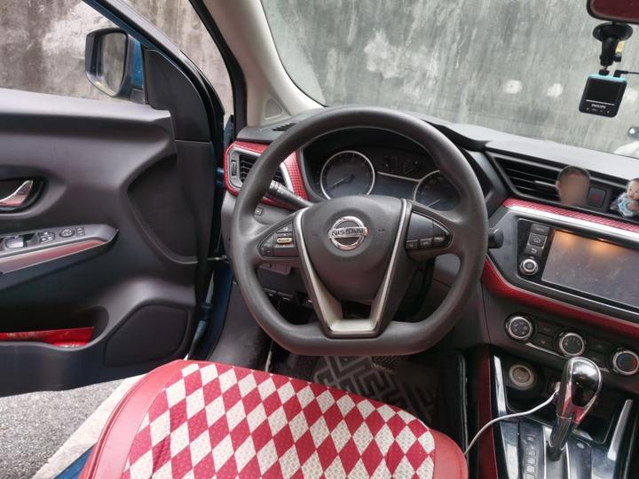 2016 1.6L CVT Smart Cool photo 7
