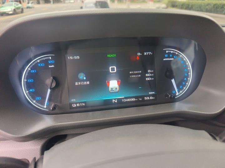Dolphin E5 2024 268km 6-Seater photo 4