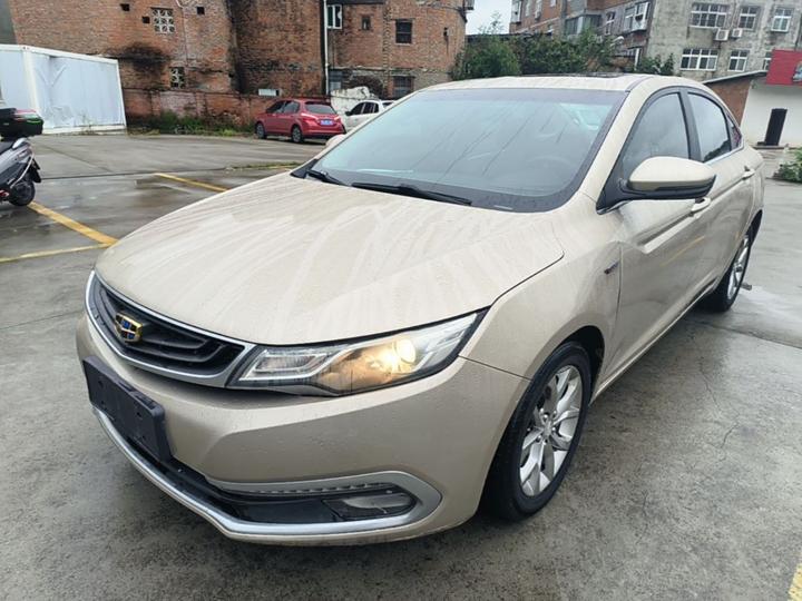 Emgrand GL 2017 1.3T MT Elite