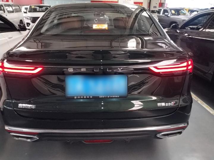 Emgrand 2026 5 1.5T DCT Flagship photo 5