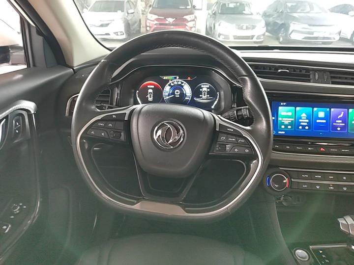 AX7 2019 1.6T AT AI Pilot China V photo 6