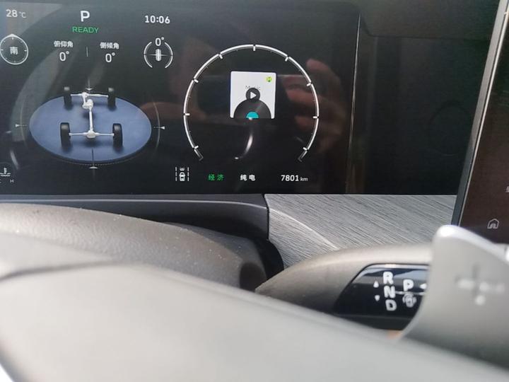 500 EV 2026 Hi4-T Smart photo 6