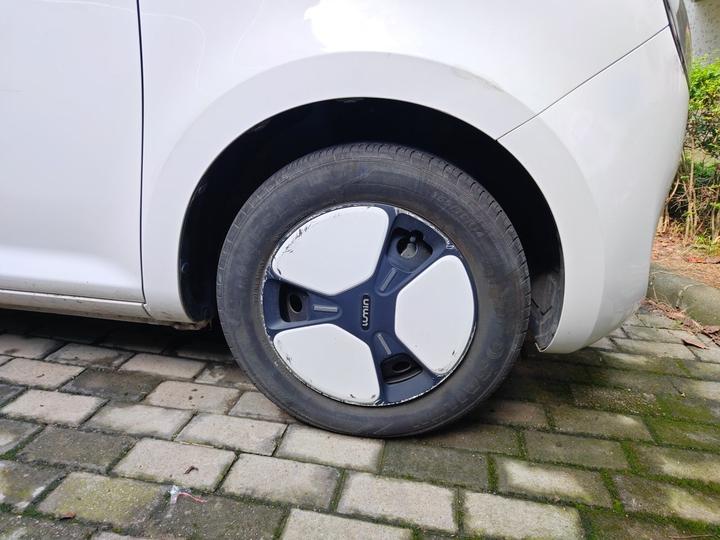 Nevo Changan Lumin 2022 301km photo 8