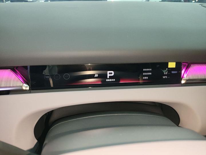 P7+ 2026 EV 615 Max Flagship photo 7