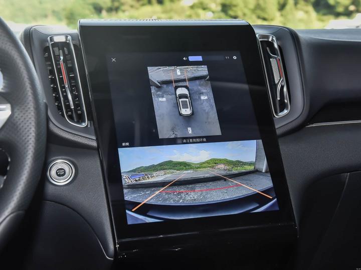 HS3 PHEV 2024 115km photo 3