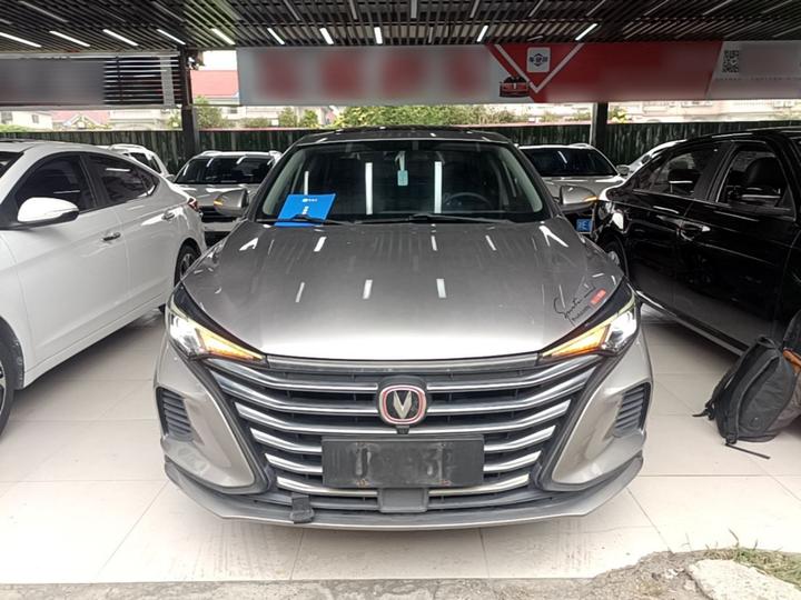 Eado 2020 PLUS 1.6L GDI AT Luxury photo 2