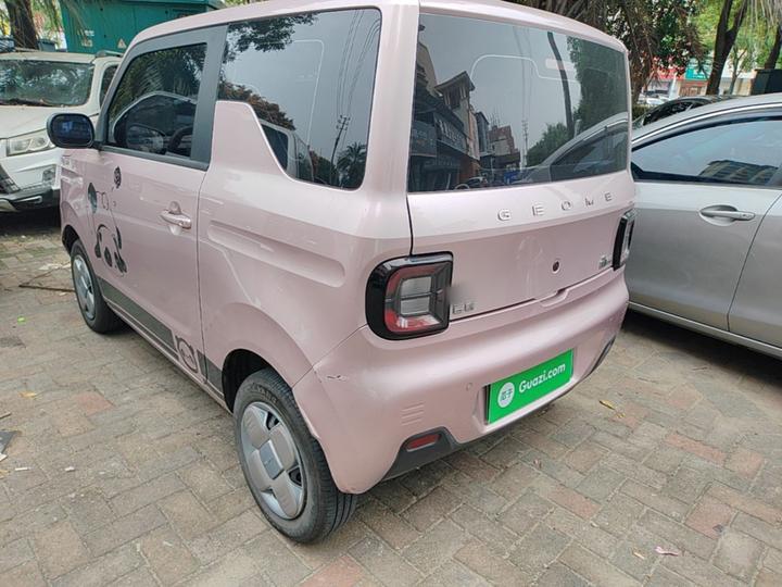 2024 Panda mini 200km Endurance Bear photo 4