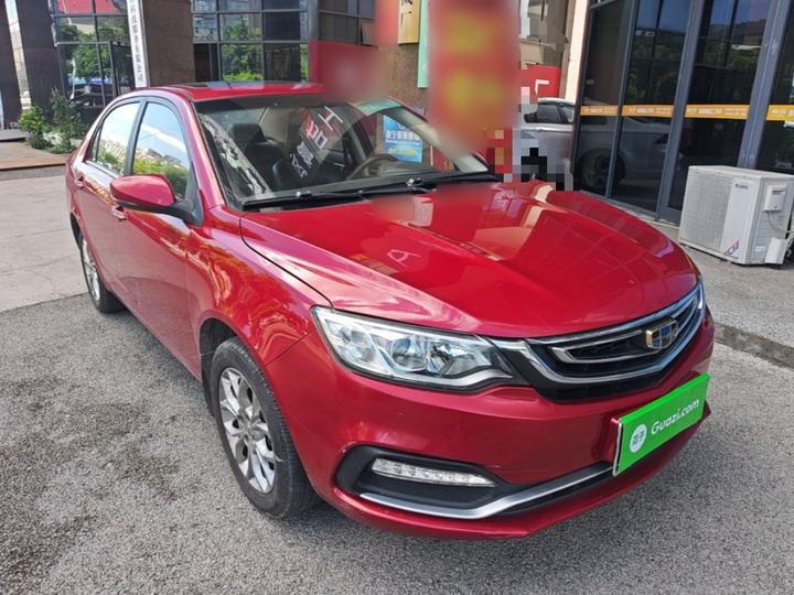 Vision 2018 1.5L AT Premium photo 3