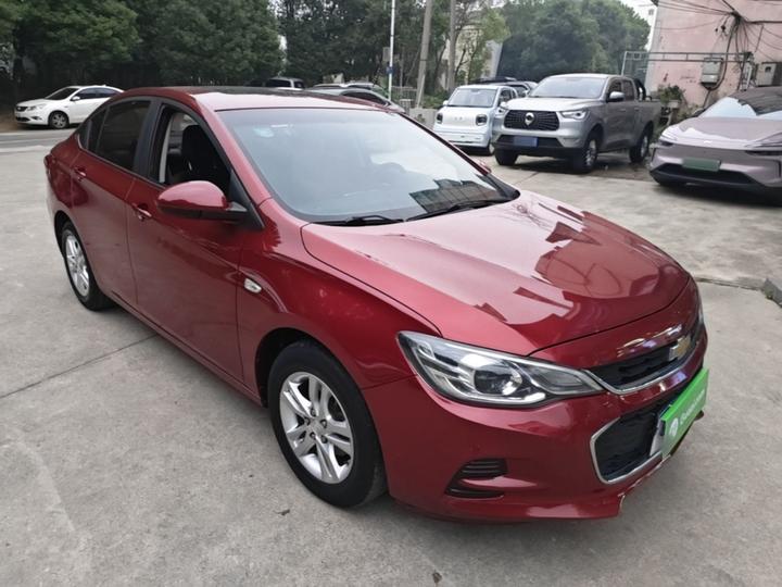 Cavalier 2019 320 AT photo 3