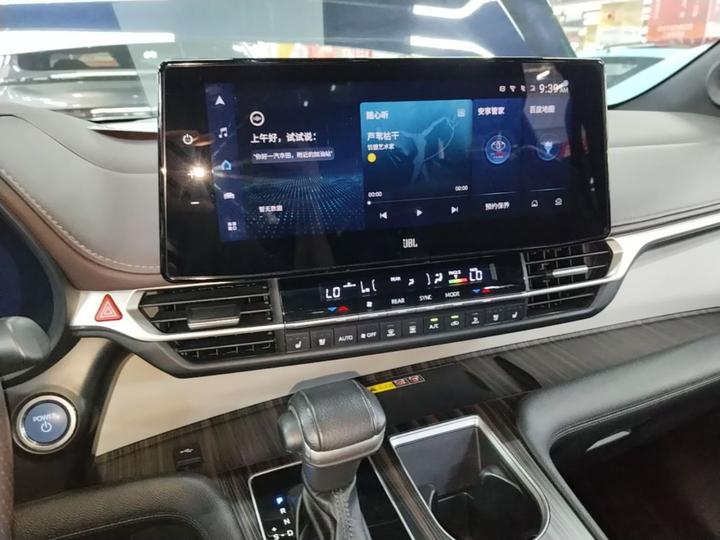 Granvia 2023 2.5L Hybrid Flagship VIP photo 8