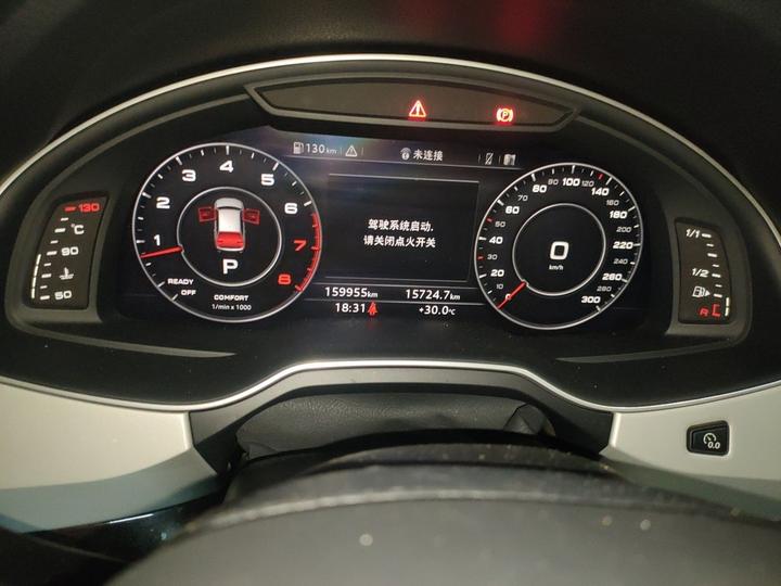 Q7 2019 55 TFSI S line Sport photo 2