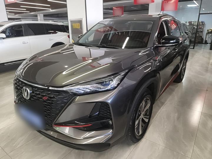 CS75 PLUS 2020 1.5T AT Luxury