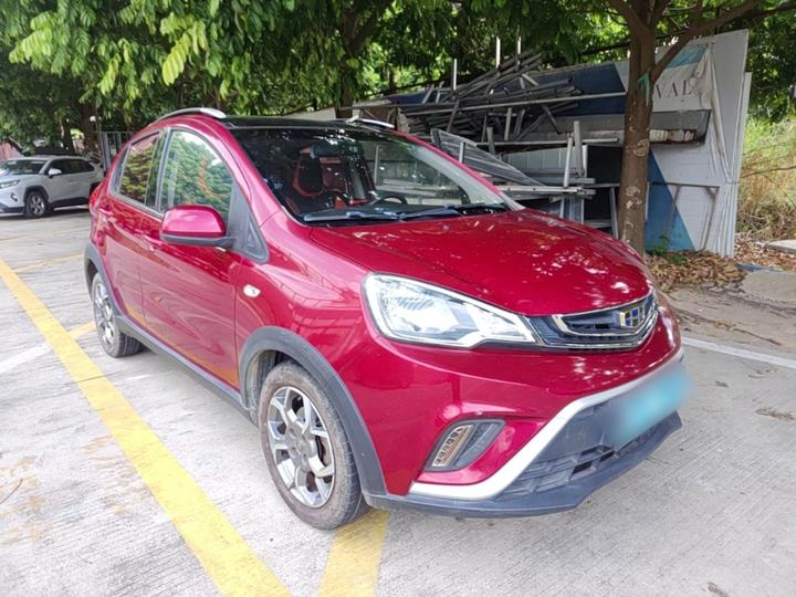 Vision X1 2017 1.3L AT photo 3