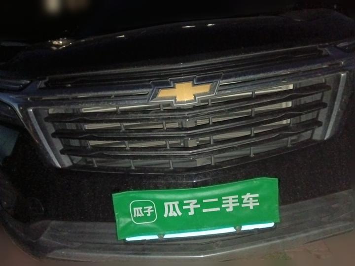 2021 535T photo 2