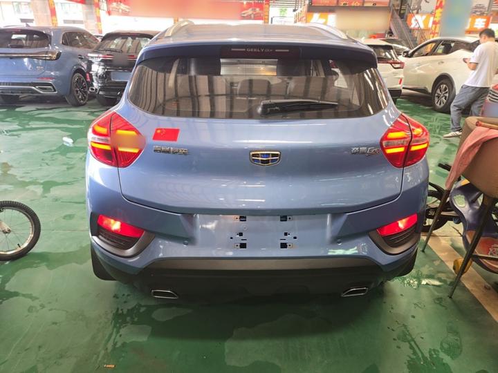 Emgrand GS 2016 1.8L AT photo 3
