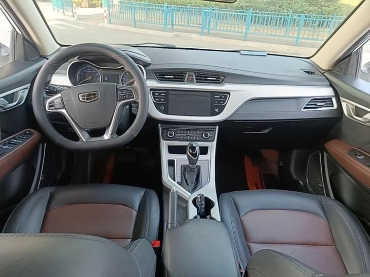 Vision 2018 1.5L AT photo 5