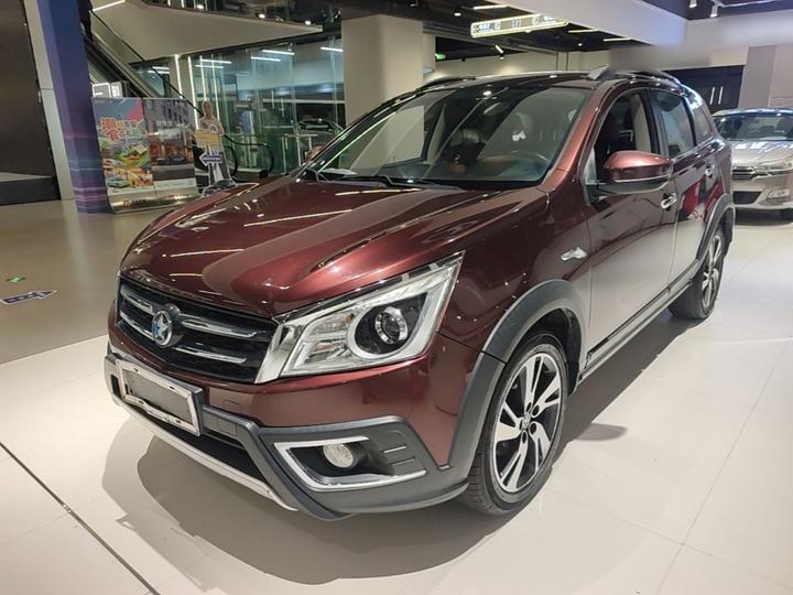 T70X 2015 2.0L CVT Sport