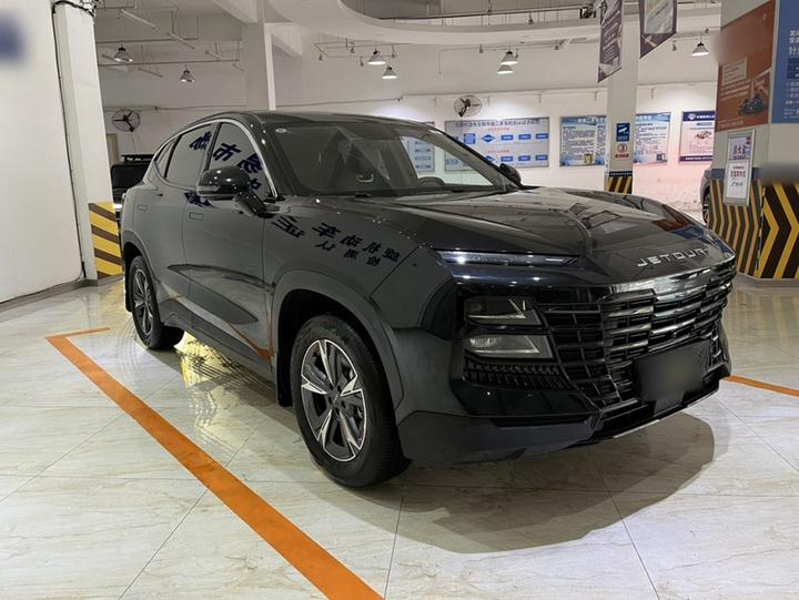Dasheng 2023 1.5T DCT Starlight PRO photo 3