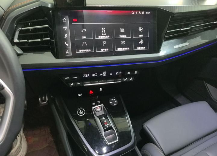 Q4 e-tron 2024 50 e-tron quattro photo 8