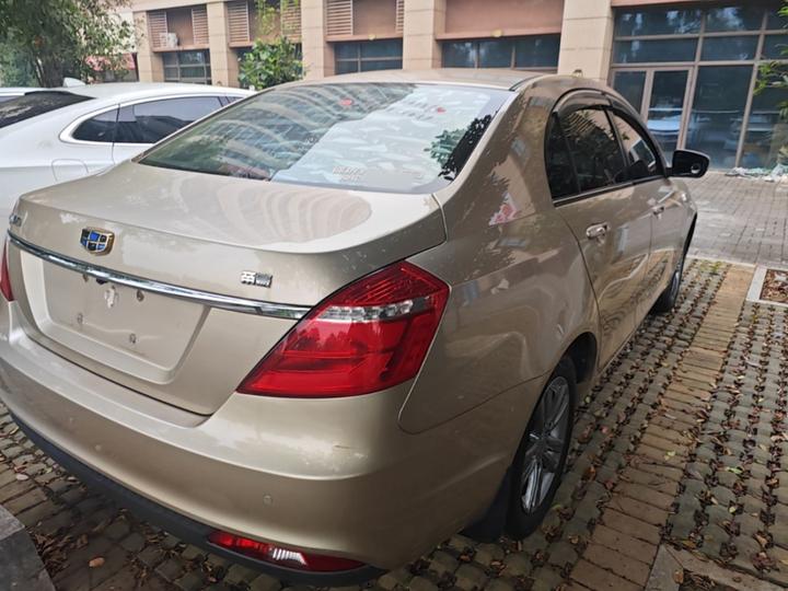 Emgrand 2017 Sedan 1.5L MT photo 6